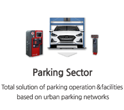 Total solution of parking operation & facilities based on urban parking networks