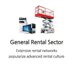 A comprehensive rental network that takes the lead in the propagation of advanced rental culture